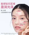【 New Product 3.0 Upgrade 】 Korean imported Medilveil Rose Radiance Mask 10 pieces per box, Hydrating Essence Mask, Pore-improving Care Mask, Medilveil Rose Mask, original genuine product details Picture